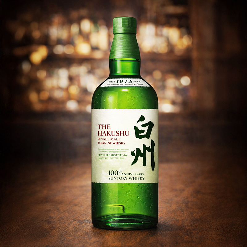 ウイスキーハイボール 白洲